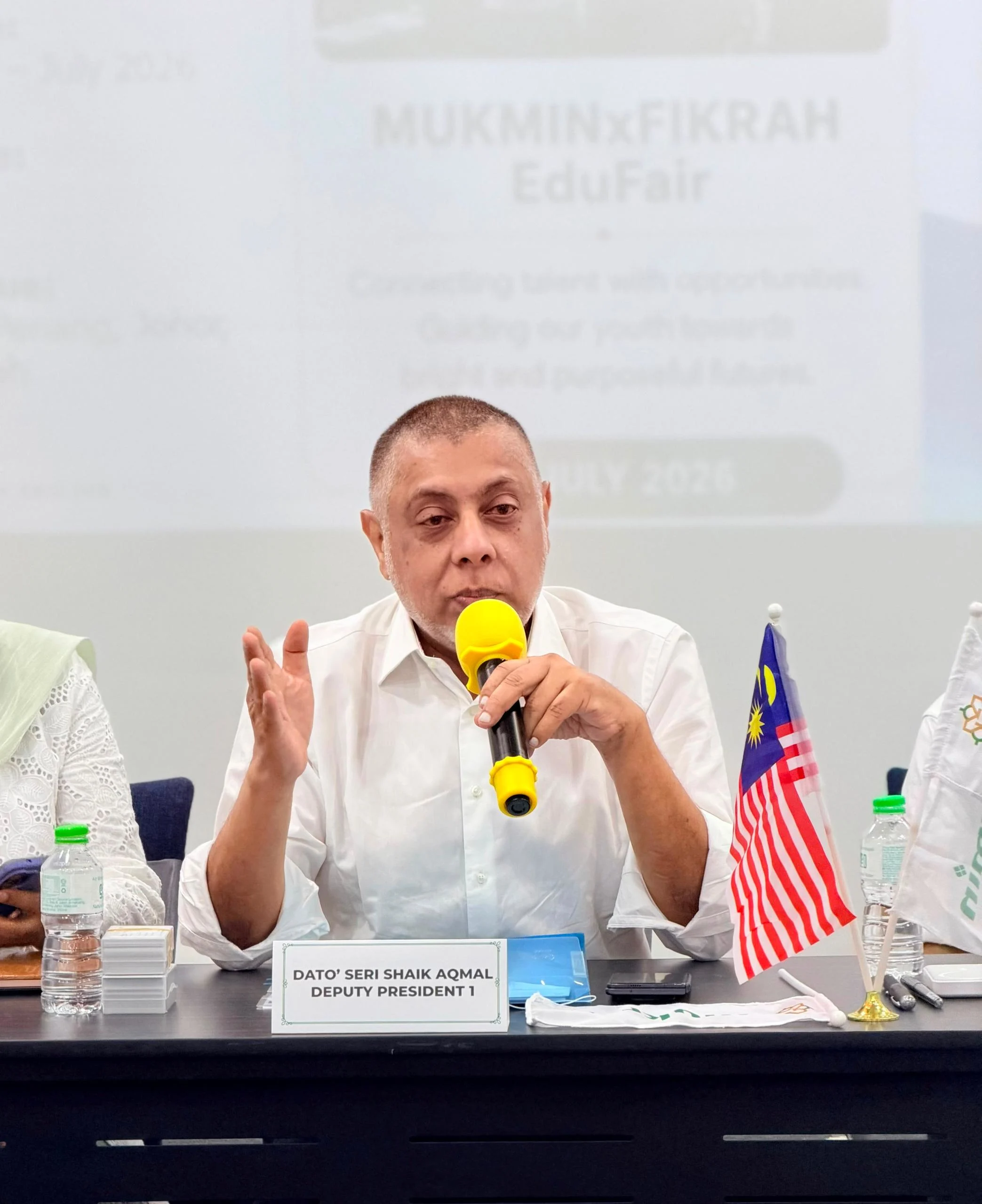 MUKMIN's 1st EXCO Meeting